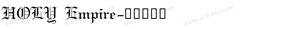 HOLY Empire字体转换